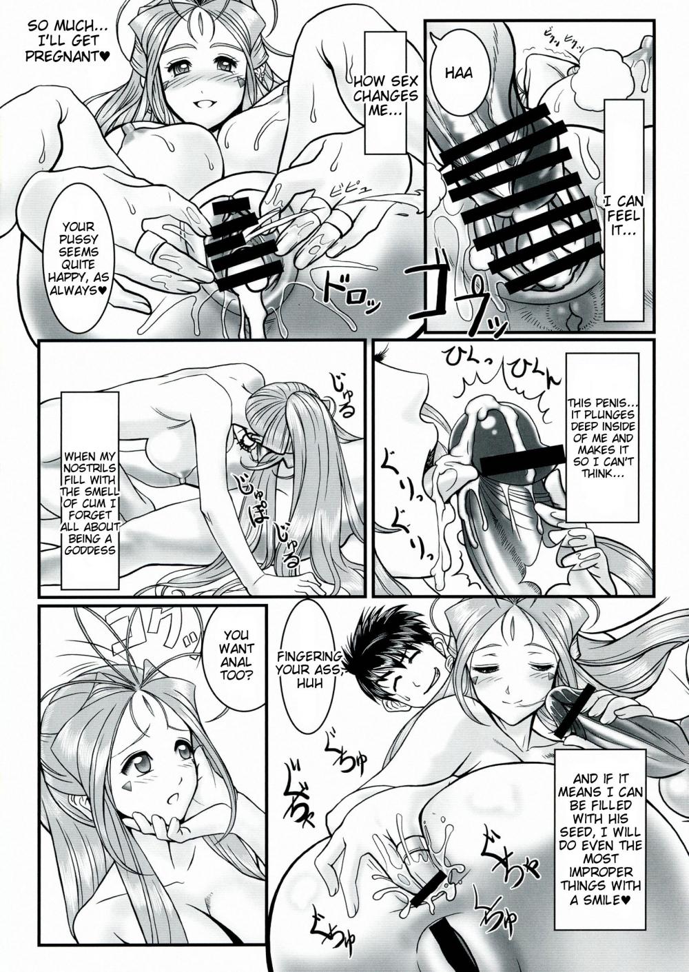 Hentai Manga Comic-Gangu Megami Ni-Read-18